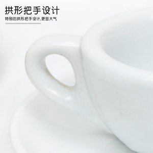 Commercio all'ingrosso di colore bianco speciale tazza da 50ml tazza di caffè in ceramica tazza di caffè e piattino Set - Product Image 6