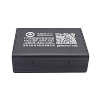 Contrôleur de servomoteur à double encodeur magnétique LC FOC 200W MAX 25A Courant de phase Contrôle multi-protocole multi-mode pour moteurs BLDC/PMSM