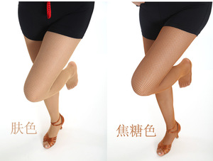 Pantimedias de red profesionales antideslizantes con línea de refuerzo para pies, medias de red para baile latino - Product Image 6