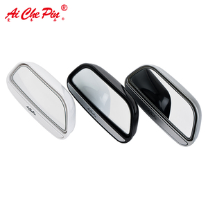 Argento a caldo Universale Classic Ampio Angolo di Vialetto Veicolo Ausiliario Al di Fuori di Vetro Panoramica <span class=keywords><strong>Retrovisore</strong></span> Blind Spot Auto <span class=keywords><strong>Specchietto</strong></span> Laterale - Product Image 2