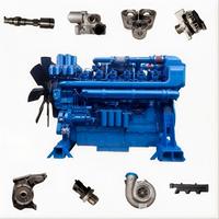 Ensemble de compresseur d'air 1000889077 612630030405 applicable aux moteurs Weichai Shaanxi Auto et Sinotruk