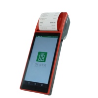 Mesin Kasir Loyverse Store, Terminal POS dengan Printer 58, Pemeriksa Harga, Sistem POS All-in-One dengan Perangkat Lunak