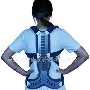 Correcteur de posture Yuanshengkang Sml, soutien lombaire pour la correction de la cyphose et le soin de la santé du dos - Product Image 1