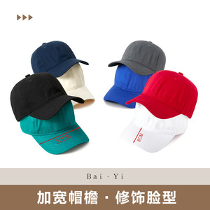 หมวกเบสบอลผ้าทวิลล์สีเดียวทรงปากเป็ดสำหรับผู้ชายกีฬากลางแจ้งกันแดด - Product Image 4