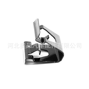V-shaped Steel <b>Clips</b> 1K0867388A For Volkswagen Audi Skoda Porsche <b>Car</b> Repair Fasteners - Product Image 3