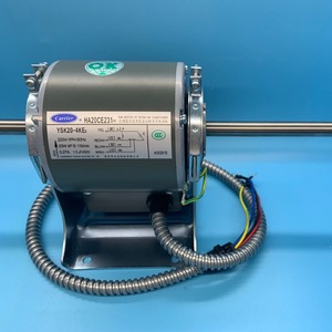 Moteur de ventilateur de climatiseur HA20CE2314 12 axes, réglage de la brise douce, climatisation centrale - Product Image 3