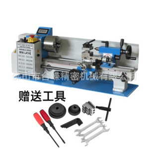 Cj0618 <b>Mini</b> Lathe 350mm Length 0.6kw <b>Motor</b> R8 Spindle Light Duty Desktop Metal Working Machine Tool - Product Image 1