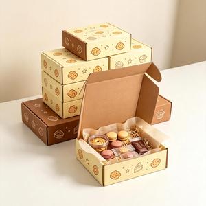 Recyclable Drawer Style Paper Cake <b>Box</b> with Satin Liner Magnetic Closure Bear Design for Sweet Treats Packaging - Product Image 2