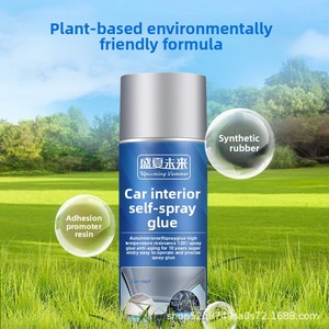 Adhesivo en Aerosol para Re-Adhesión de Tela de <span class=keywords><strong>Techo</strong></span> Interior de Automóvil, Autoadhesivo para Renovación, Sin Necesidad de Desmontaje, 500ml - Product Image 5