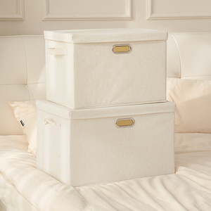Tianshan Cotton <b>Storage</b> <b>Box</b> Rectangle <b>Beige</b> With Metal Handle For Wardrobe Clothing Organizer - Product Image 3