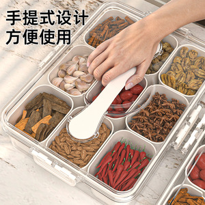 Spice Storage Box Compartmentalized Seasoning Container With Lid For Kitchen Use L Size Four Part Grid Nine Part Grid - Product Image 2