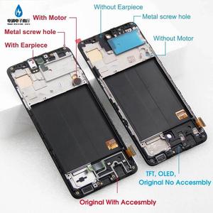 หน้าจอ OLED LCD สำหรับ <span class=keywords><strong>Samsung</strong></span> A51 A515 จอแสดงผล LCD สำหรับ <span class=keywords><strong>Samsung</strong></span> <span class=keywords><strong>Galaxy</strong></span> A52 A525 A52s A528 สมาร์ทโฟน หน้าจอสัมผัส LCD <span class=keywords><strong>A53</strong></span> A536 พร้อมกรอบ - Product Image 4