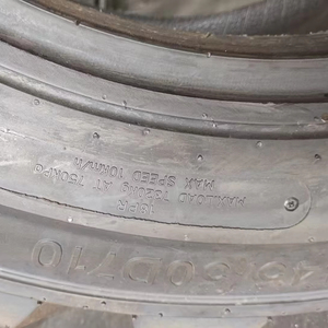 Neumático Diagonal de Alta Capacidad de Carga para Excavadora 315/55D20 305/546 AWP, Suministro de Fábrica, para Uso en Plataformas Elevadoras de Excavadora - Product Image 3