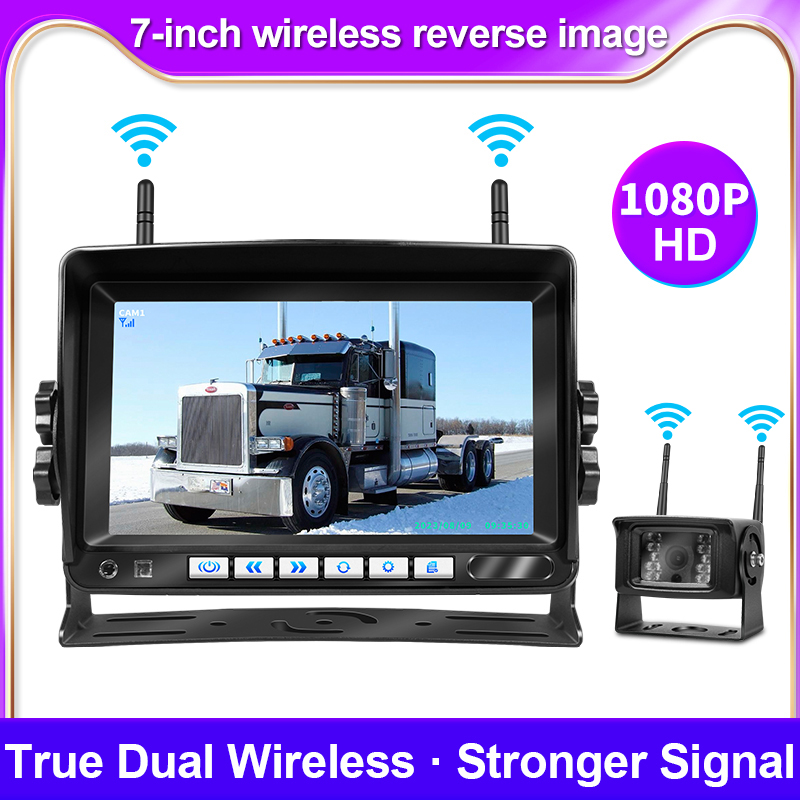7 Inch AHD Monitor+1Camera