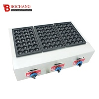 Machine à gaufres aux œufs professionnelle commerciale à gaz antiadhésive 220 V, grill japonais à trois plaques pour Takoyaki
