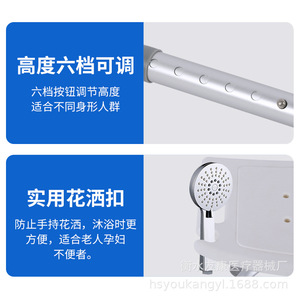 Thickened <b>Shower</b> <b>Chair</b> Aluminum Alloy With Five Point Fixing <b>For</b> <b>Elderly</b> And Pregnant Women Bathroom Use - Product Image 4