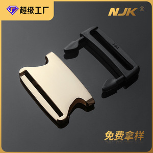 Hebilla de Liberación Lateral de Aleación de Zinc Plateada para Bolsos, Hebillas Metálicas Duraderas - Product Image 5