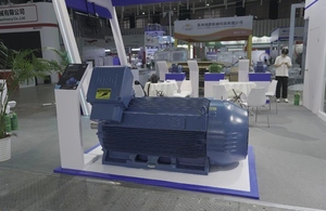 มอเตอร์เหนี่ยวนำสามเฟส WEG W51 HD 400KW 550HP IE4 400 กิโลวัตต์ 2P 355H/G 3 เฟส 440 โวลต์ 50 เฮิรตซ์ IC411 - TEFC - B3R - Product Image 2