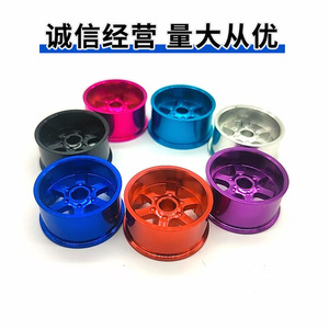 Moyeu de roue en alliage d'aluminium CNC, 20,5 mm, six griffes, pour voitures de course 4x4 - Product Image 4
