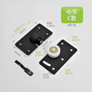 Dual Track <b>Sliding</b> Door Rail Aluminum Alloy Wall Mount For Wooden Wardrobe Doors - Product Image 3