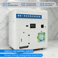Machine de remplissage d'eau potable entièrement automatique et intelligente 5L-18L, système de purification d'eau potable RO intégré