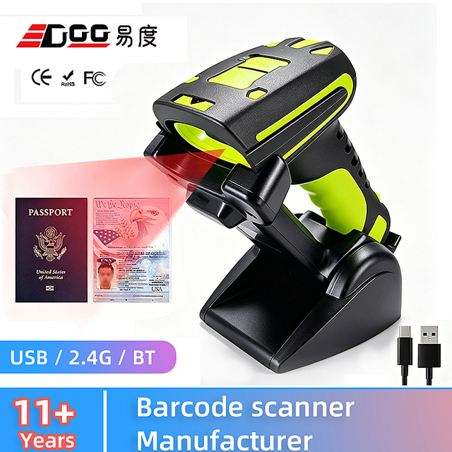 EDOO W50 Industrial 1D 2D Handheld Barcode Scanner USB 433MHz Wireless QR Reader Long Range for Warehouse Inventory with Base