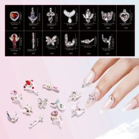 Missgel Nouveauté Grappes Pré-assemblées Plus Efficaces Strass de Luxe Diamant pour Manucure DIY et Nail Art