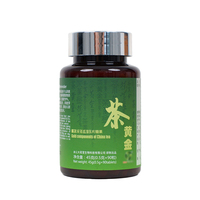 Suppléments de santé à base de plantes Comprimés de pression d'extrait de flavonoïde de thé vert possédés par naturel Protection du foie