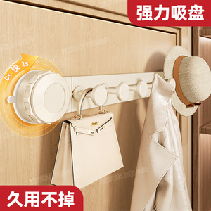 Wall Mounted Suction Cup Hooks Heavy Duty Clothing Organizer Rectangle Shape No Drilling Required For Door Back Storage - Product Image 5