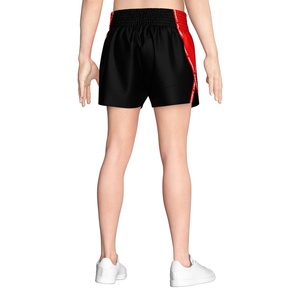 กางเกงมวยไทยทรงสลิมคัท กางเกงมวยไทย MMA กางเกงต่อสู้ กางเกงมวยไทย - Product Image 6