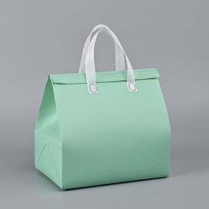 Sac à dos isotherme personnalisé en coton recyclé, pliable, imperméable, pour livraison, repas, courses, avec motif dessin animé - Product Image 1