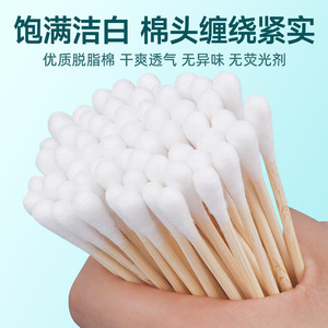 Hisopos de Algodón Desgrasados Oulangan, Hisopos Desechables Estériles para Limpieza de Heridas, Hisopos de Algodón para Cuidado del Bebé - Product Image 3