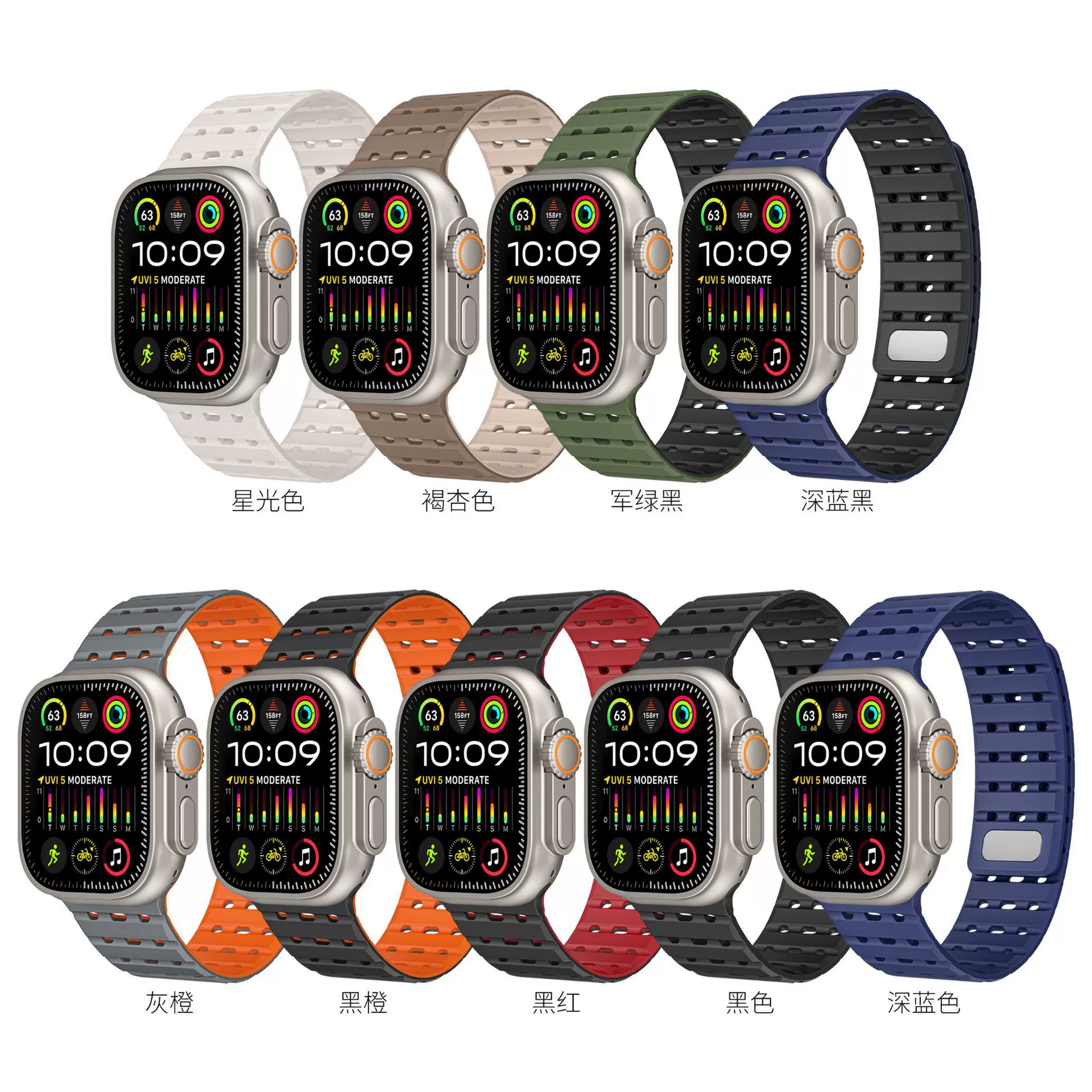 03-สายรัดสำหรับแอปเปิ้ล