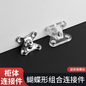 Support d'angle en alliage de zinc Ying Sheng, connecteur à angle droit de 90 degrés pour fixation d'armoires - Product Image 5