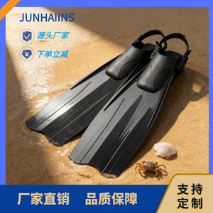 Freediving Fins Full Foot Black PP Material 30 Cm Length For Deep Sea Diving Swimming Equipment - Product Image 5