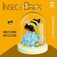 Nouveautés : Jouets de construction en plastique 3D, modèles Abeille, Escargot, Mini-briques, Papillon, Fleur, Insecte, Boîte de blocs de construction diamant avec présentoir