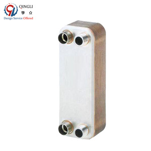 <span class=keywords><strong>Intercambiadores</strong></span> de Calor de Placas Soldadas <span class=keywords><strong>Swep</strong></span> de 30kw de Alta Calidad a Precio de Fábrica - Product Image 1
