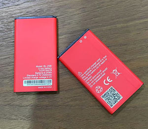 מפעל מכירה ישירה BL-25BI 2500mah טלפון נייד סוללות - Product Image 5