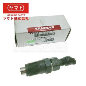 Injecteur de carburant 3TNM68 3TNV76 Yanmar 119517-53001 pour injecteur de carburant diesel Yanmar 3TNV76 pour injecteur de carburant Yanmar - Product Image 5