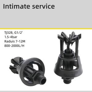 360-Degree Rotating Micro <b>Sprinkler</b> Head – Plastic Water Spray Nozzle for Garden & Agriculture <b>Irrigation</b> - Product Image 2