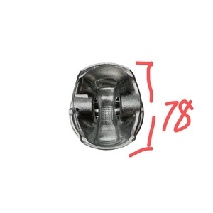 Piston et segments d'essence KUSIMA 79 mm pour 1.6L EcoBoost Focus S-MAX C-MAX <span class=keywords><strong>KUGA</strong></span> GALAXY MONDEO 2014 CJ5Z6108A - Product Image 6