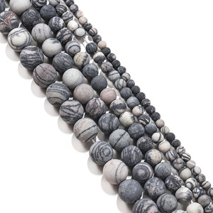 Perles d'agate St. Kunkka 4 6 8 10 12mm, perles en vrac noires mates pour la fabrication de bijoux DIY - Product Image 3
