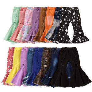 Pantalones vaqueros con flecos recortados para niñas, mallas vaqueras - Product Image 1