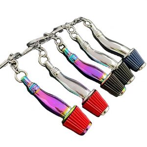 Car Parts Metal Air Intake Filter Design Keychain Colorful Filter Creative Mushroom <b>Key</b> <b>Chain</b> - Product Image 1