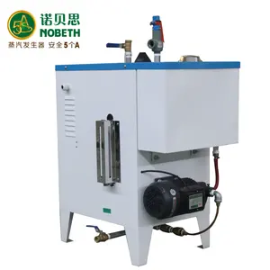 COMMON STEAM WASHER NOBETH FH 12KW FULLY AUTOMATIC ELECTRIC HEATING STEAM WASHING MACHINE FOR CAR WASHING SHOP