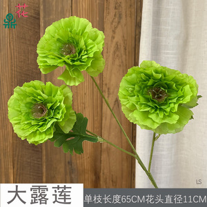 <b>Poppies</b> Silk Flowers <b>Artificial</b> Wedding Decorations For Hotel Restaurant Flower Wall Romantic Dreamy Style - Product Image 5