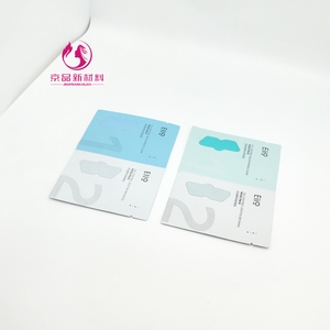 ถุงบรรจุภัณฑ์ - Product Image 1