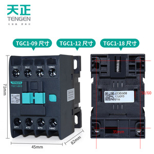 คอนแทคเตอร์ Tengen Tgc1 แบบ 3 เฟส 50 Hz ติดตั้งบนราง Din แรงดัน 220V 380V - Product Image 3