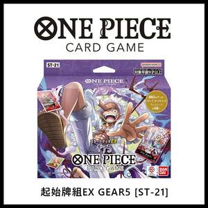 Vente en gros BAN DAI One Piecee <span class=keywords><strong>Carte</strong></span> OP01-05 Anime Luffy Franky Collection <span class=keywords><strong>Carte</strong></span> Jeux de société Jouet pour enfants Cadeau de Noël 2025 - Product Image 3