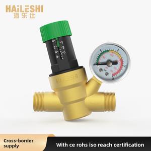 Válvula Reductora de Presión Manual de Cobre, Estabiliza la Presión del Agua para Reducir la Pérdida por Impacto de Agua, Marca HAi LESHI, Venta al por Mayor - Product Image 4
